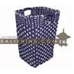 balishine This square basket is produced in Indonesia made from seagrass and mendong grass.