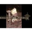 balishine This primitive candle holder is produced in Bali made from mahogany and teak wood.