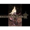 balishine This primitive statue is produced in Bali made from suar wood.