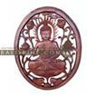 balishine This curving frame is a handicraft of Bali made from suar wood.