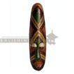 balishine This mask is a handicraft of Bali made from albasia wood with leaves finishing.