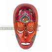 balishine This mask is a handicraft of Lombok made from mahogany wood.