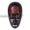 balishine This mask is a handicraft of Lombok made from mahogany wood.
