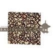 This Coaster is a part of the coasters collection, click to learn more about it
