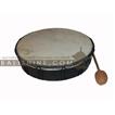 balishine This round drum is made from pvc and leather.